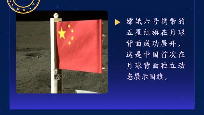 目前是生涯最佳时段？小卡：只看数据是 但我关注更重要的东西